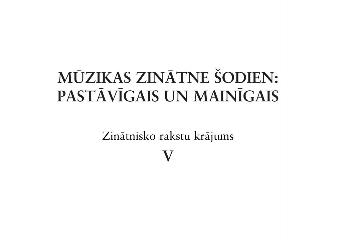 Партитура жизни: Михаил Глинка. Табула восьмая. Православный веселится наш народ
