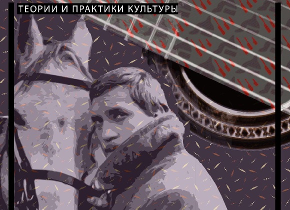 Бон Скотт: Хиппи, бунтарь, душа AC/DC. Вся правда о величайшем рок-фронтмене