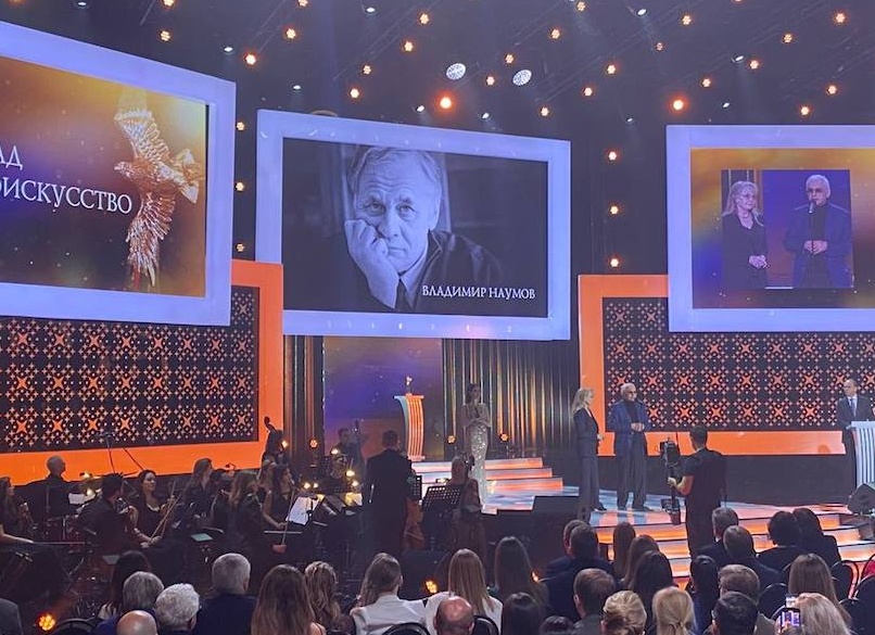 Юрий Потеенко. «Голос за кадром».</p>
<p>История отечественной киномузыки за 3 минуты