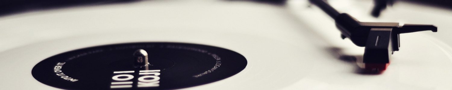 Музыкотека